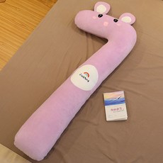 QICHU 애착인형 안고자는 베개 멀티 컬러 여름바디필로우, 스타일 6, 130CM