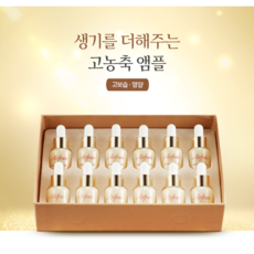 뉴랜드올네이처(알로에 New 에르프레WW+ 3종, 1개