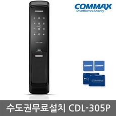 398c76c3a175a9ccc2a0ff033aeb3e2383b3a347466ebf642c4a72fa287d.jpg