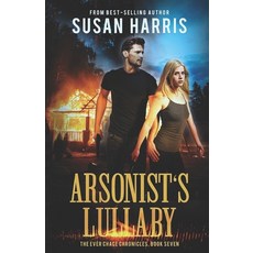 룰라비바람막이