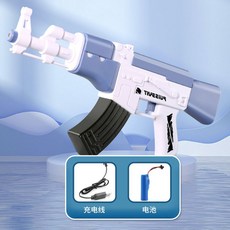 ak물총