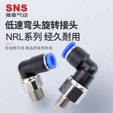 6a3eb58519e5d50f651095623a2b1027ceefb2b5eae1b2c3441b4678eab4.jpg