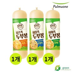 [풀무원] 야채쏙 두부봉 180g + 치즈쏙 두부봉 180g + 해물쏙 두부봉 180g 각1개씩 (총3개)