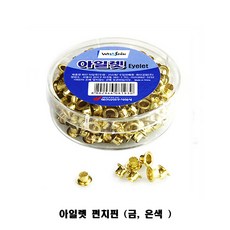 //상품명