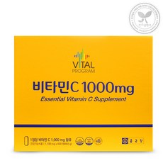 종근당 비타민C 1000mg 600정 비타민씨 바이탈프로그램, 상세페이지 참조, 1개, 상세페이지 참조, 상세페이지 참조