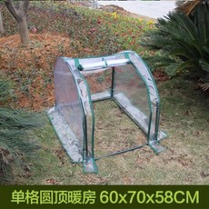 86104f7fb9123cbf3f7587b2394e39c1ea9869507dbee358e11a7d43103b.jpg