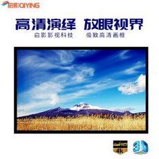 3aa45d51d3ab11bff8cf5170857cc8126e0b2c3628f3ca5a61d94caa42b8.jpeg