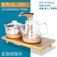 8a88207b3ab8979cb1e740b2bcb434d017ad4fa3f74612273bcf732ff73a.jpg