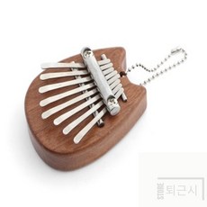 퇴근시 마호가니 8음계 미니 칼림바(5.5X7CM) (친칠라) 중학생칼림바