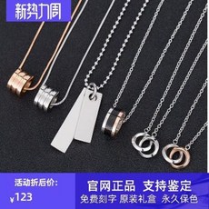 ck커플링