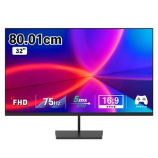 디엑스 DX320UHD 81.28cm
 디엑스 FHD 초슬림 베젤리스 모니터 80.6cm DX320HDMI (무결점)