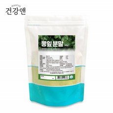 더산약초