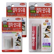 5873bb8a4faee3496c172027cb1271b1b0e455f832b99f576cd6c540c913.jpg