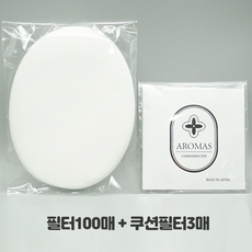 제니퍼흡진기