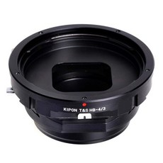 KIPON T&S HB-m43 PR O 하셀 블러드 V 렌즈 → 마이크로 포서즈 마운트