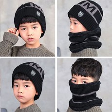 키즈겨울넥워머