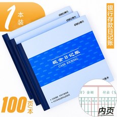 8a90c44ee818eb198a86ead14f490a5870d9f13f025639fab65a7e10535a.jpg