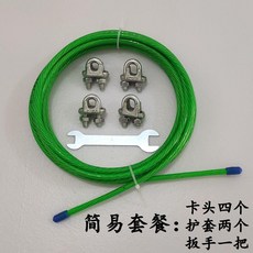 2cf8fd24c0bec93e81ed8b04d7c79f0c38e251953cd233fb1f070dd01bc2.jpg