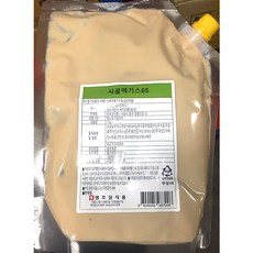 !!45 식자재사골분말 【업소용.식자재.곰탕.설렁탕.육수.사골엑기스.1kg】 부대찌개부채살 신영에이 o!!d #C72 21Ju+ 6128BB C#986 ?eA27^, Opt 1, Opt 본상품선택