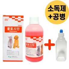 강아지 고양이 상처 소독 소독약 250ml, 단품, 1개 - 클로시딘