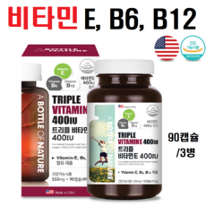 ff21ff4257ec19d355bfe37f26e4154d90b6f5d05b36a796a716372c3b34.png