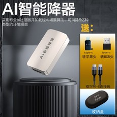 디지그램사운드카드