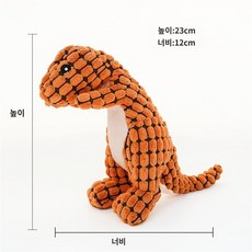 애완 동물 봉제 소리 강아지