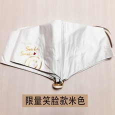 bd1a2637a0abe982579bd8adf5550a8e6696f1fdb697ed2216afdef5db41.jpg
