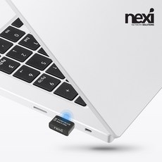 nx-ac600