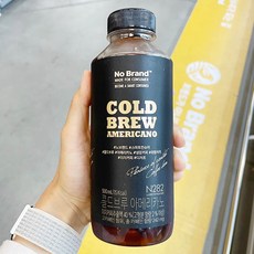 노브랜드콜드브루