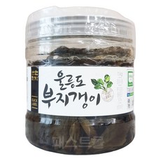 울릉도부지갱이