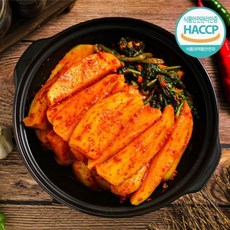 [100% 국산] 당일제조 HACCP 인증 전라도 총각김치, 1개, 3kg