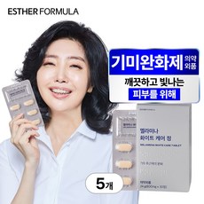 멜라미나 화이트 케어 정, 30정, 5개