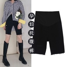 찐찐상회 봄 여름 룩 오부바지 스판 대미지 슬림 산전바지 퍼트리밍 핏아우터 블랙