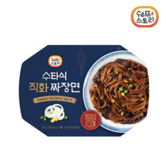 쉐프스토리 수타식 직화 짜장면 330g x 3개