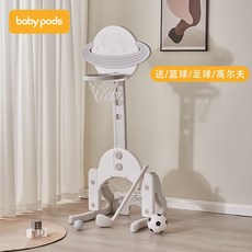 2살남자아이장난감농구골대