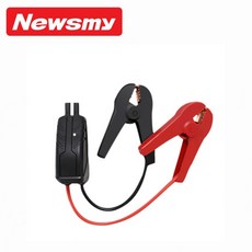 SMY 점프 스타터 스마트 케이블 클램프 포함 자동 비상 자동차 배터리 액세서리 와이어 클립 스타터용, 1개, 한개옵션1