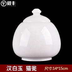 5bbc7343e25bc115707ac30903c2d84c0dd1fa307bac7bfc1fc36ba7ce56.jpg
