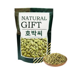 OKYAIOS 호박씨 견과류 고소한 호박씨 간식, 1개, 500g