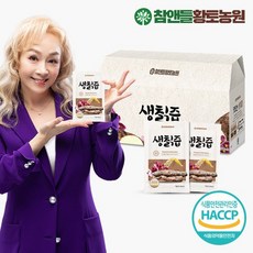 산들애칡즙