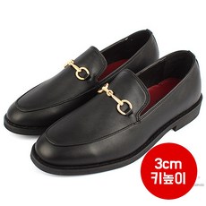 구찌스웨이드로퍼