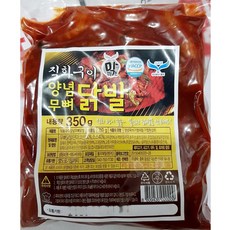 직화구이 무뼈양념닭발(350g) 대량 식자재 오돌뼈 순살치킨 닭발에미치다 술안주