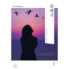 안톤체호프