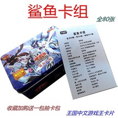 87a5c198aa25631578f9be6041feac730c22eb838c002929b0f29a2145b6.jpg