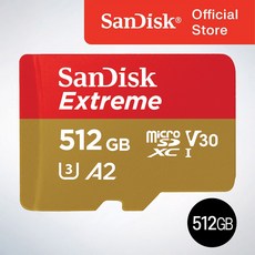 샌디스크코리아 공식인증정품 마이크로 SD카드 SDXC Extreme 익스트림 QXAV 512GB, 1개