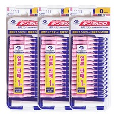 8550cd6b7ccd73e8c796d93ffeeee62d74d2f5435b605515e0c869e7d5fe.jpg