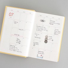 데일리리포트 2021년다이어리 2021다이어리 2021데일리다이어리 위클리플래너, 라벤더