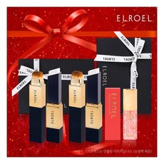 [엘로엘(화장품)] [엘로엘]홀리데이 한정구성★블랑 커버 크림스틱2+콜라겐미스트 본품, 상세 설명 참조, 상세 설명 참조