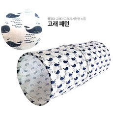 펫띵화이트홀