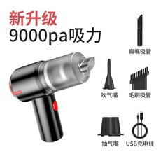 샤오미라이드스토